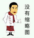 <b>ڰɫŮͷ񣺽ҾҪһ ò</b>