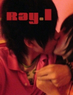 ˧XYan