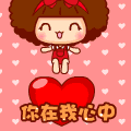 qq俨ͨͷҿ Ҫӵ뻳