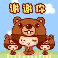 qq俨ͨͷҿ Ҫӵ뻳
