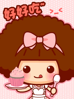 qqͨͷ񣺳ɰĶĦСʼ