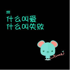 qqͨͼƬͷ񣺲ÿһ˶ô
