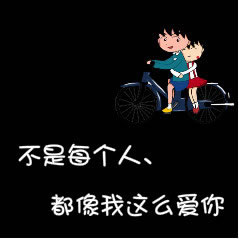 qqͨͼƬͷ񣺲ÿһ˶ô